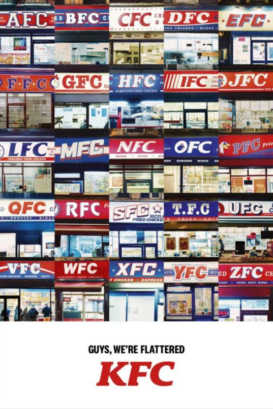 为什么中国广告离戛纳越来越远?2023年国内白酒行业广告中标公司