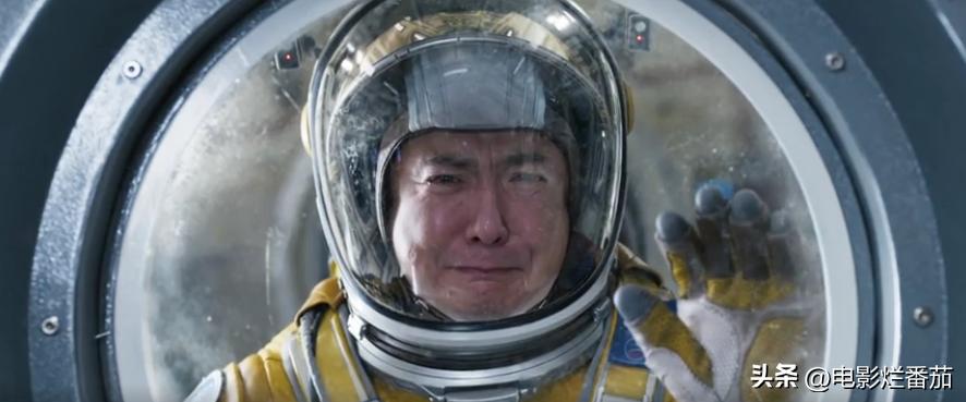 上映两天，票房6.8亿！这次沈腾用一部“喜剧”把我虐哭了