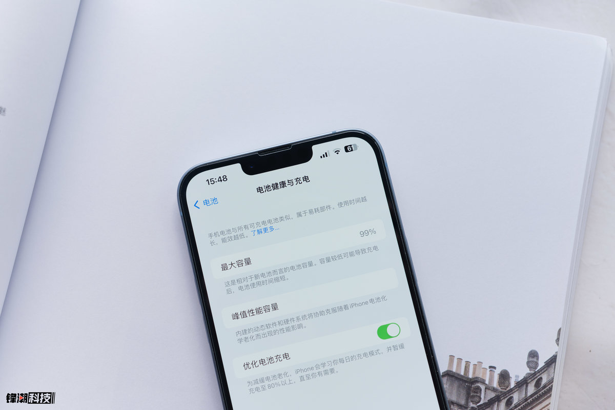 iphone14plus使用感受,iphone14plus一个月体验