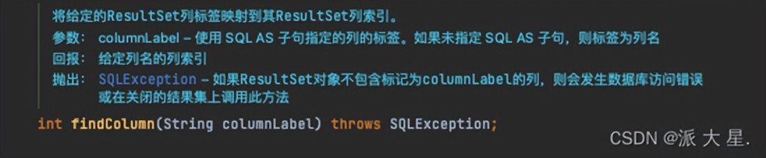 java实现sql语法转换,java如何生成sql