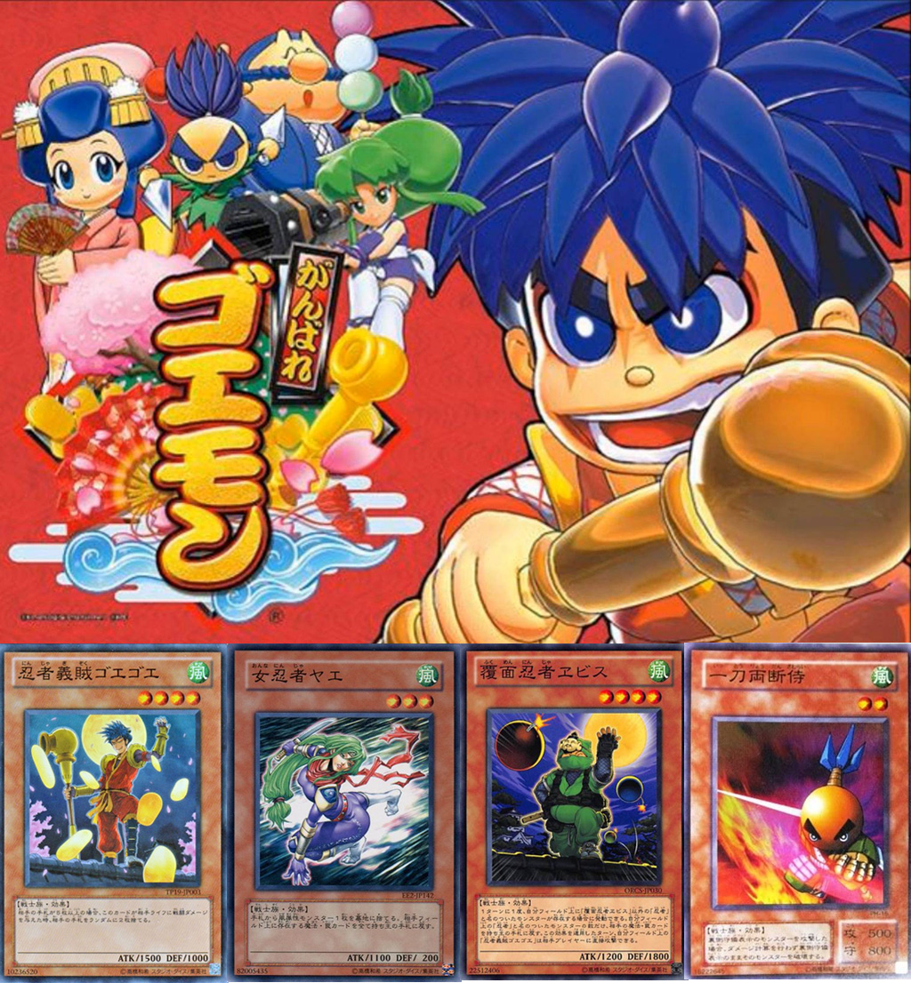 游戏王致敬假面骑士,游戏王中角色的标志性卡片