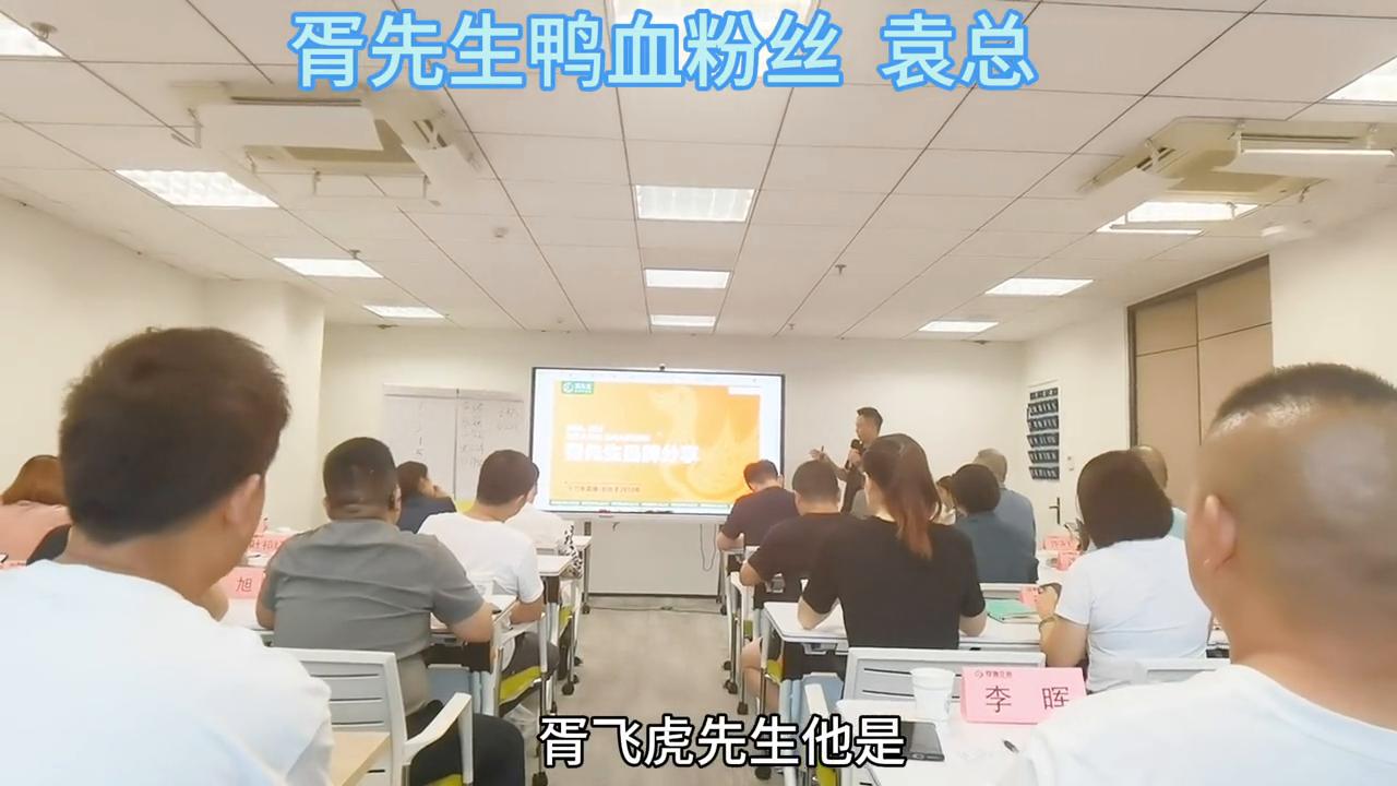 胥先生鸭血粉丝多久回本,胥先生鸭血粉丝汤工作体验