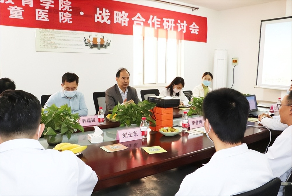 济南大学签约仪式,济南大学实践基地