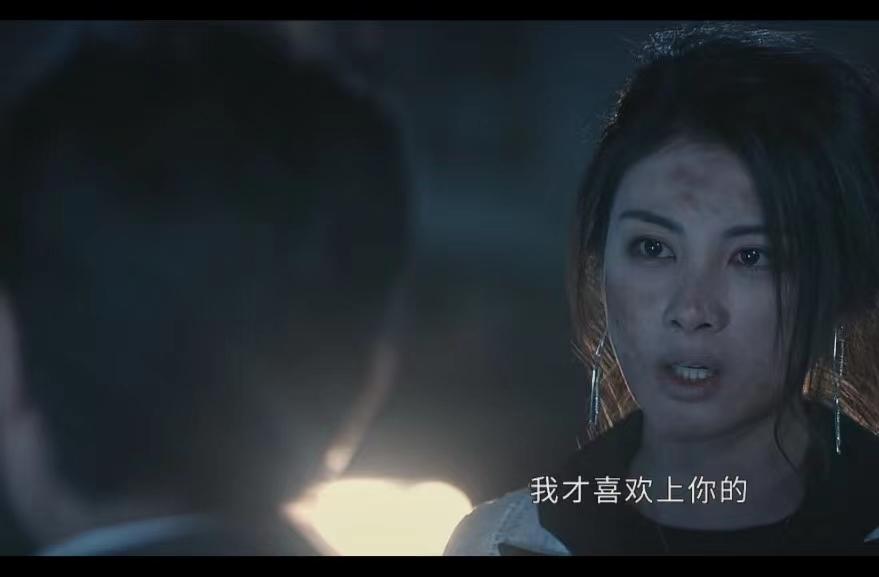 他是谁11：宝丽临死都想要一句“爱过”，道尽她被活埋的悲惨结局