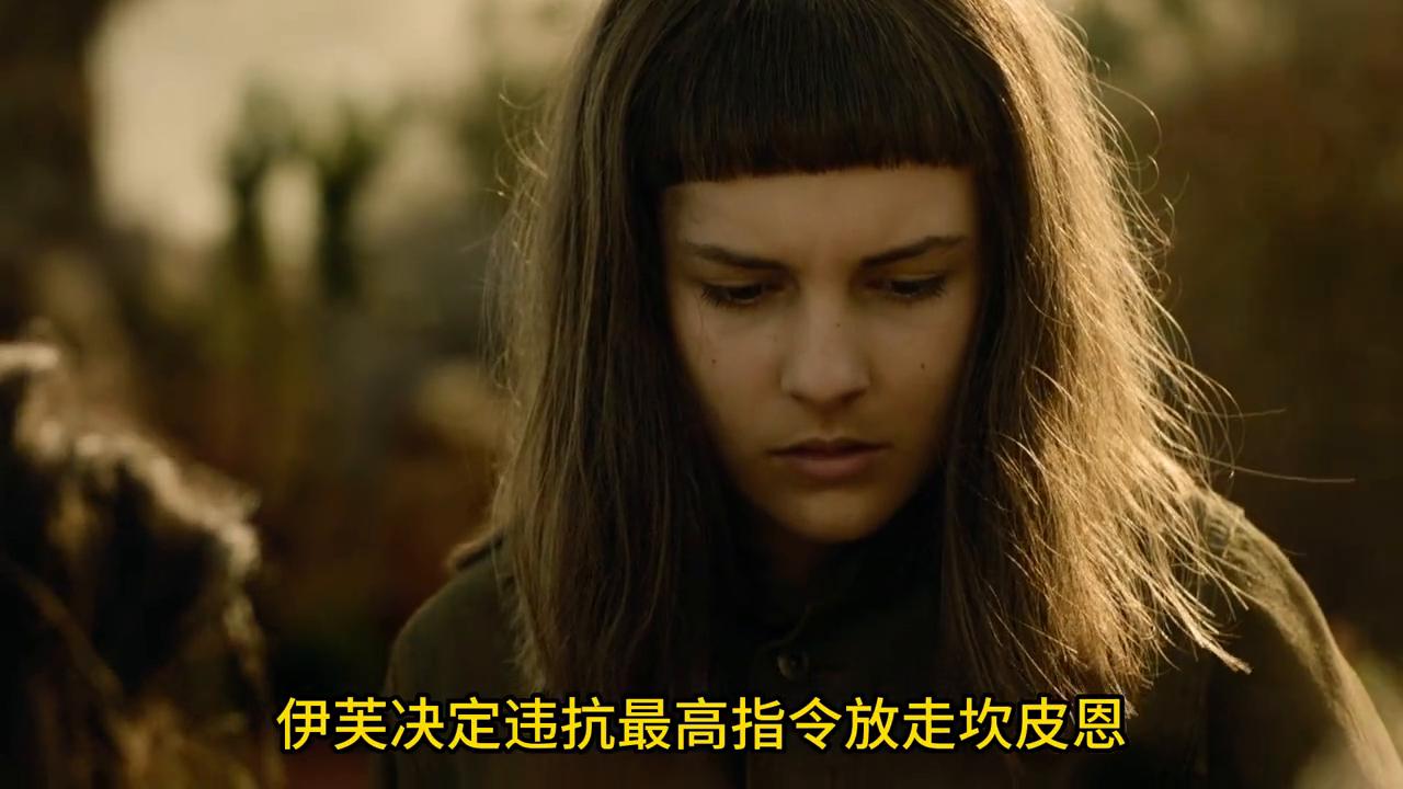 神教的团队：队长和保罗正在享受父子时光，但突然全身长满了痘痘