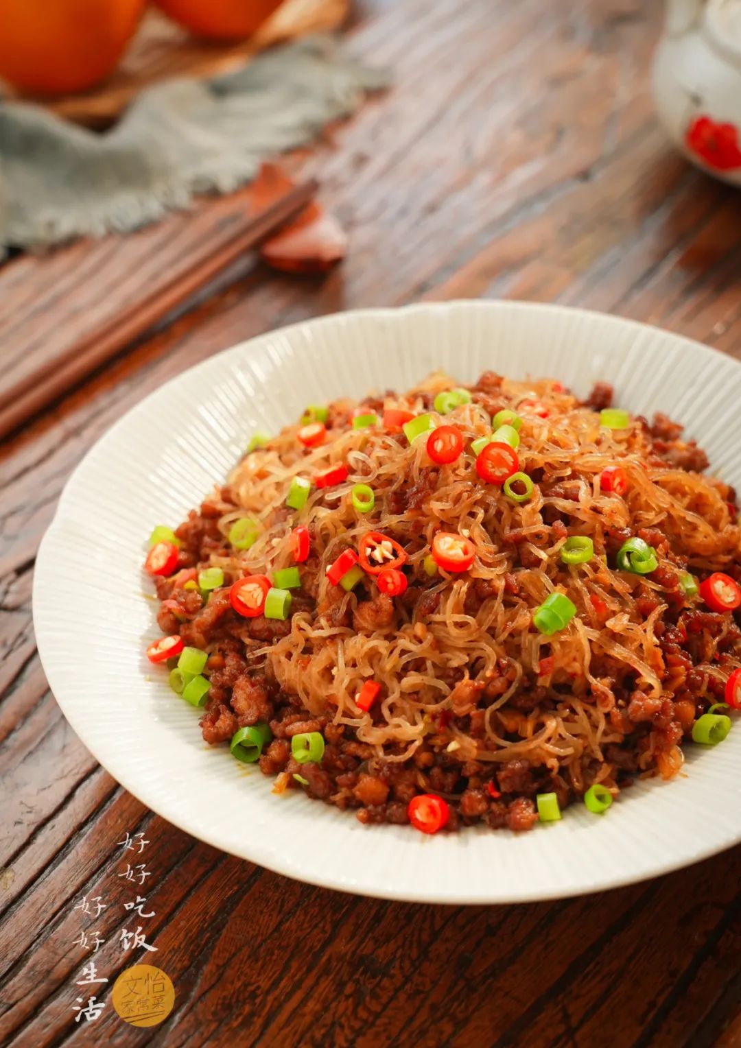 怎么做粉条下饭菜,好吃下饭的粉条做法