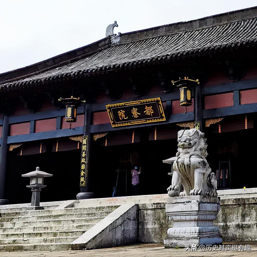 大明奇冤第11集,大明奇案