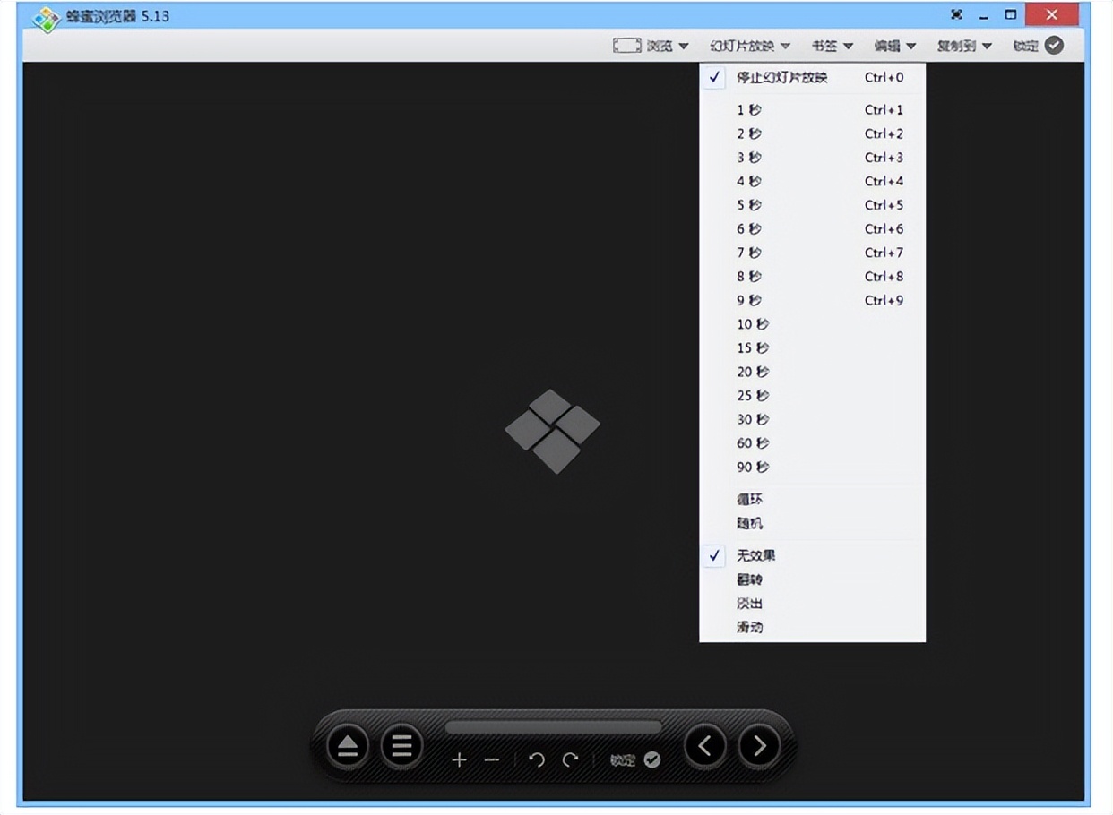 不为人知但堪称神器的7款软件,这几款简单好用的软件建议收藏