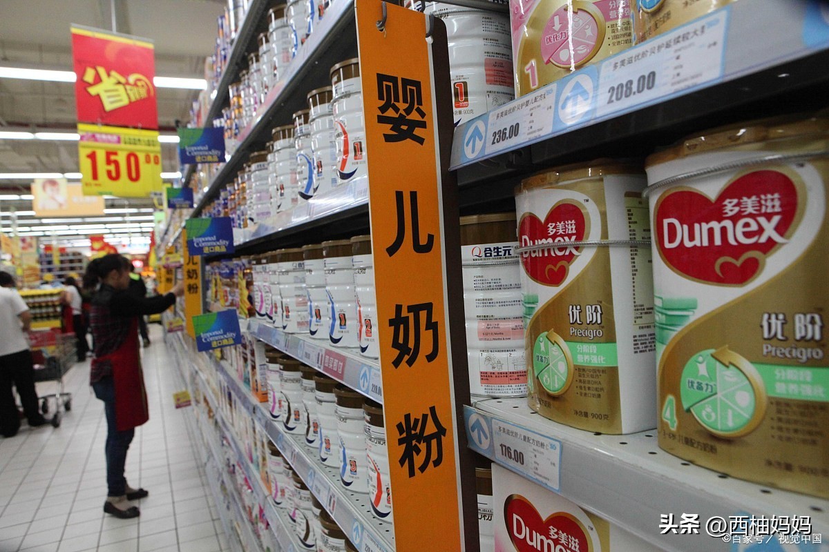 奶粉2段什么样的配方好,二段奶粉怎么选小孩喜欢喝