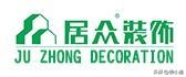 长沙有哪些知名装修公司品牌,长沙有没有好的家装公司