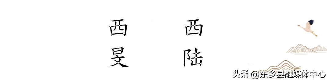 秋天丰收的雅称大全,秋天的雅称有哪几种