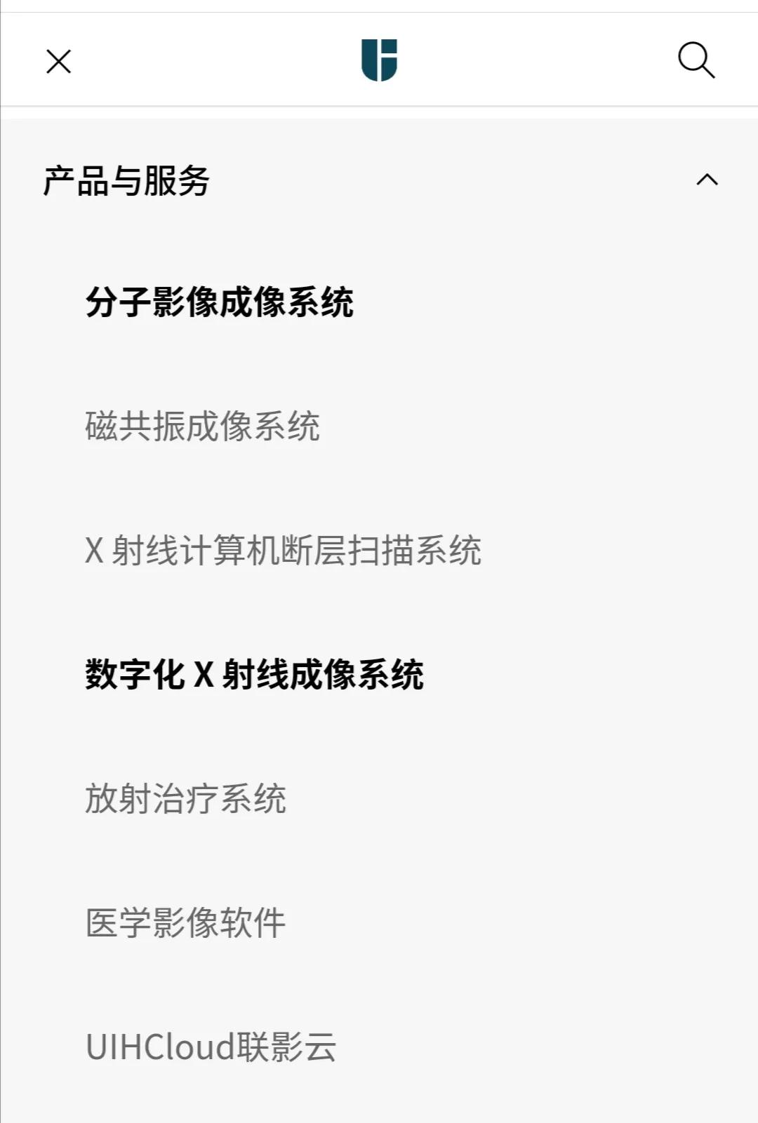 深圳迈瑞好还是华星光电好呢,深圳迈瑞医疗和鹏瑞集团