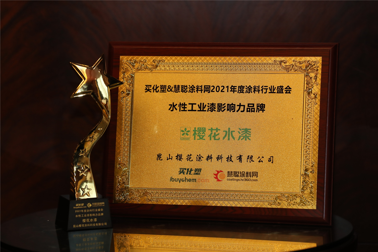 樱花水漆,樱花涂料环保好吗