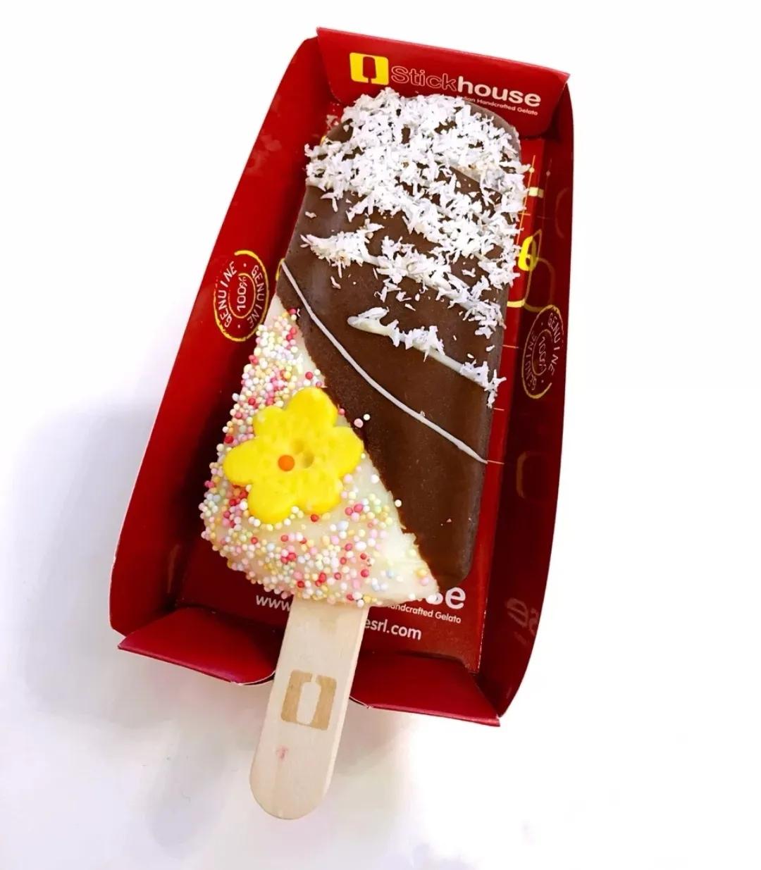 生活就像冰淇淋一样很甜,生活就像冰激凌配红茶