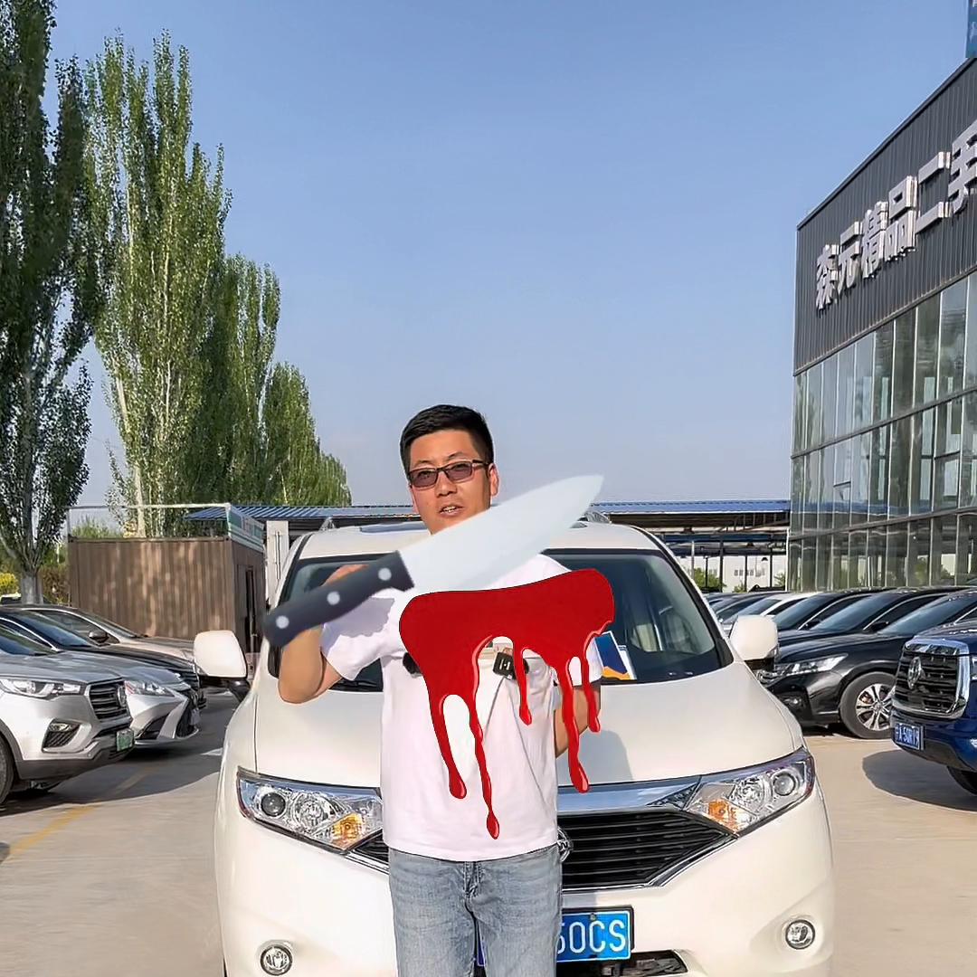 二十来万的车哪款好,二十来万买哪款二手商务车好