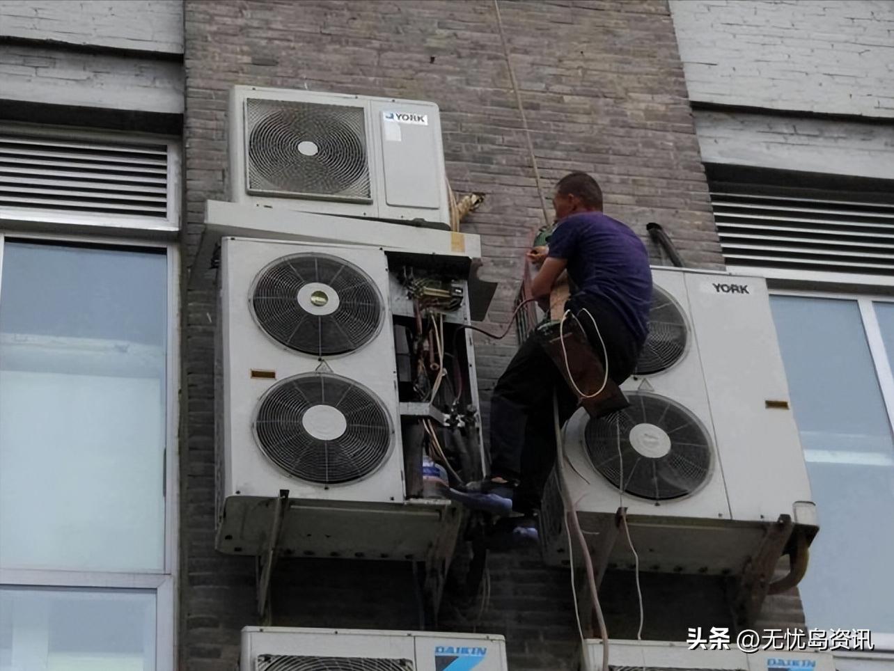 定频空调和变频空调哪个容易坏,为什么总是流行说变频空调容易坏