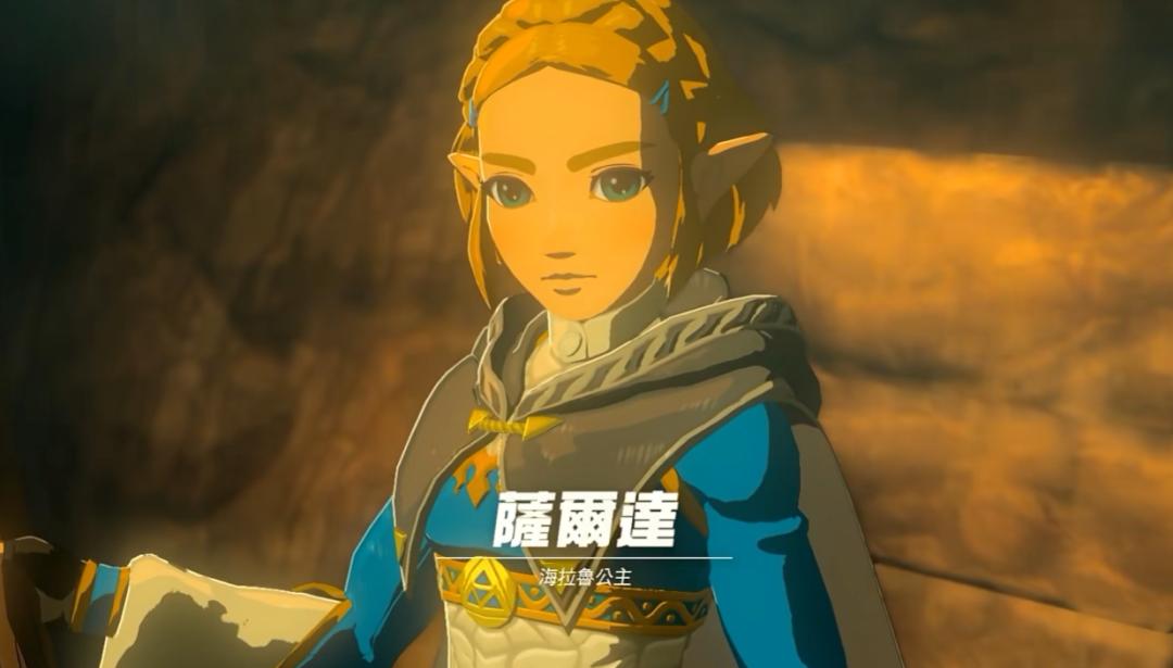 塞尔达传说王国之泪七个技巧,塞尔达传说国王之泪零基础攻略