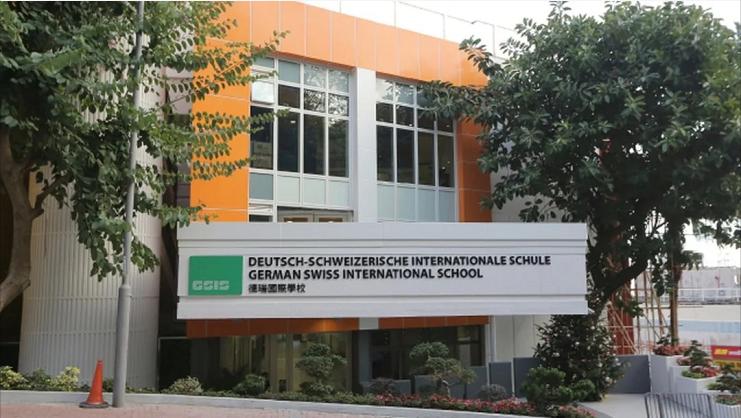 香港学费10万的国际学校 (香港最便宜的国际学校)