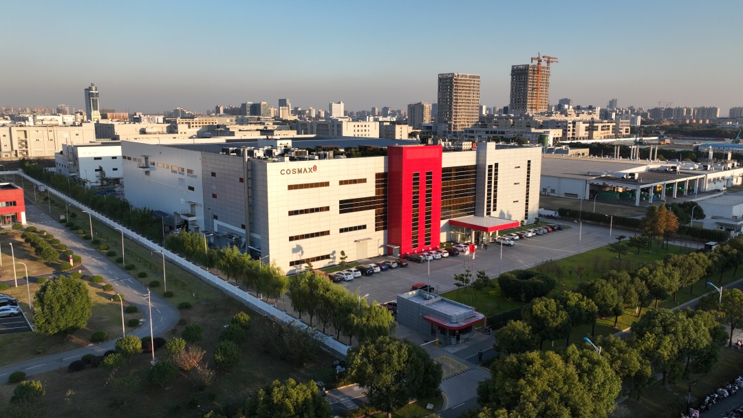 奉贤区科丝美诗化妆品有限公司,上海奉贤区科丝美诗化妆品公司