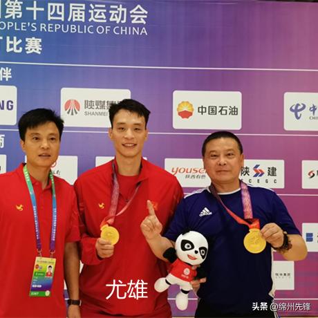 中国足球改革最新报道,中国女足改革