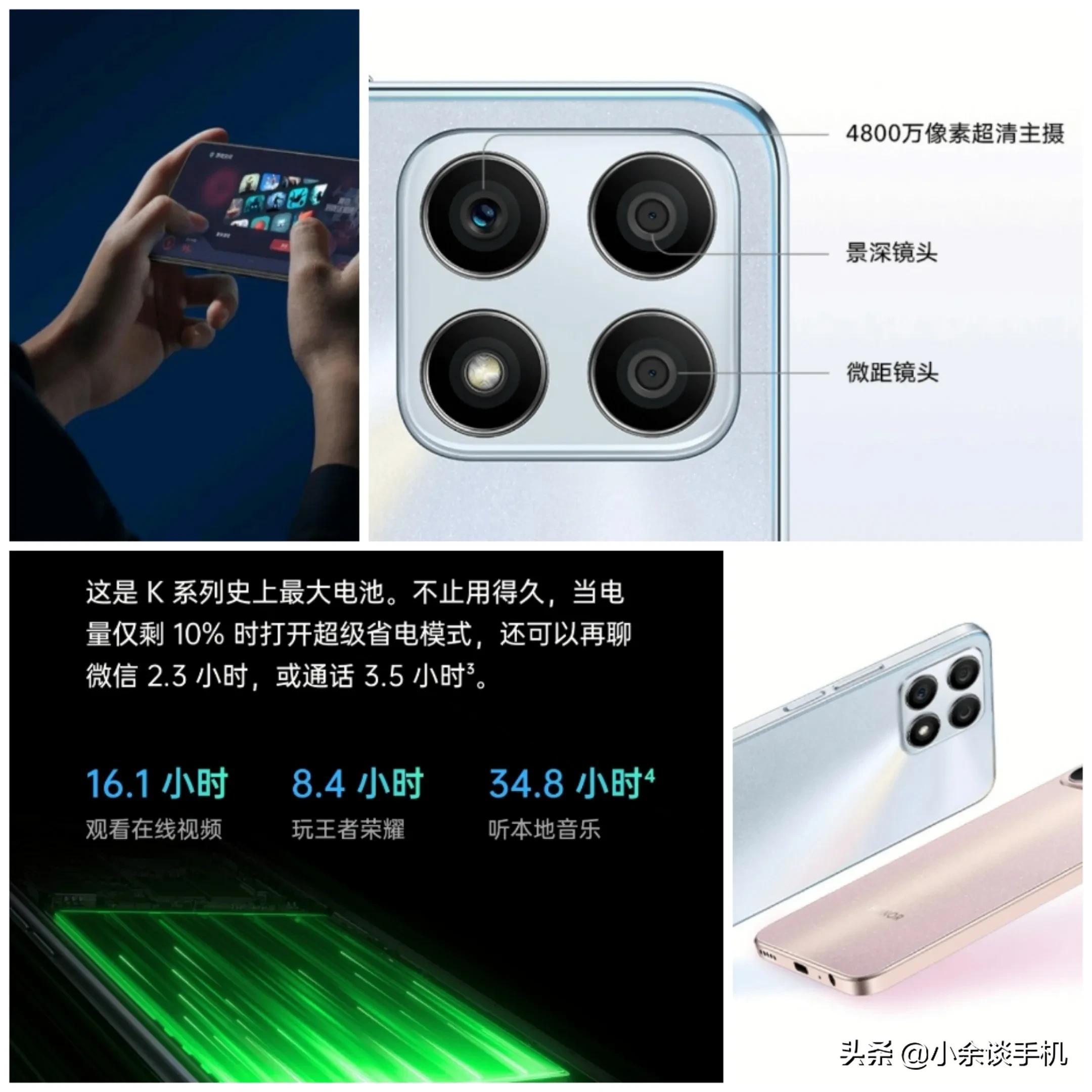 oppo1000到1500性价比高的手机,vivo拍照最好的手机1500元以内5g