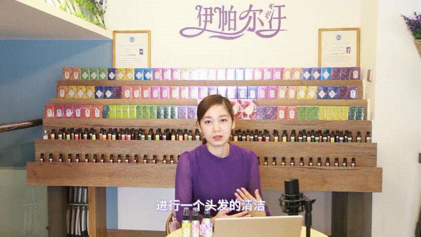 你不知道的纯露用途,薰衣草纯露除了护肤还可以怎么用