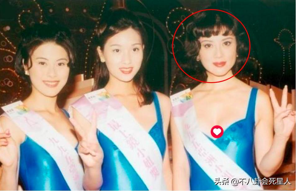 年过三十的女明星今昔对比图,今昔对比70后女星