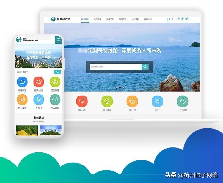 福州网站建设制作公司哪家好,福州国外网站建设公司排名