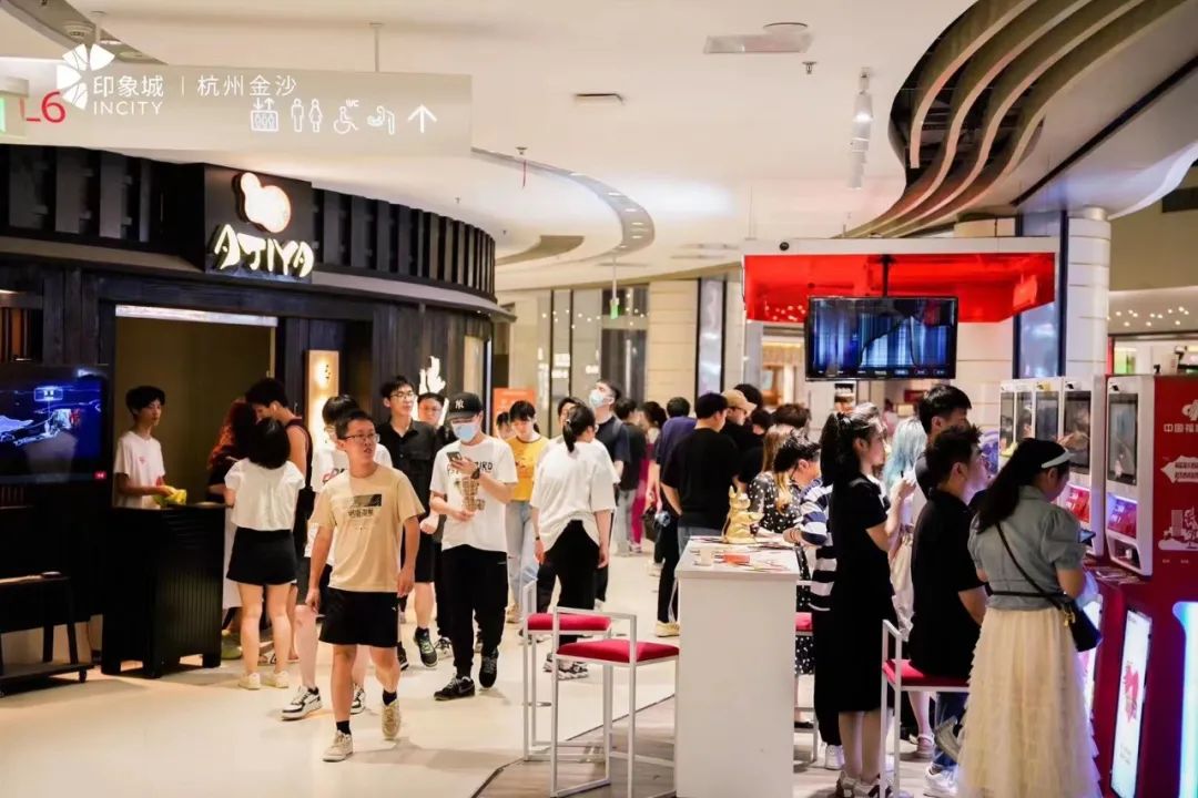 超强品牌力启示录，杭州金沙印象城释放先锋力潜能