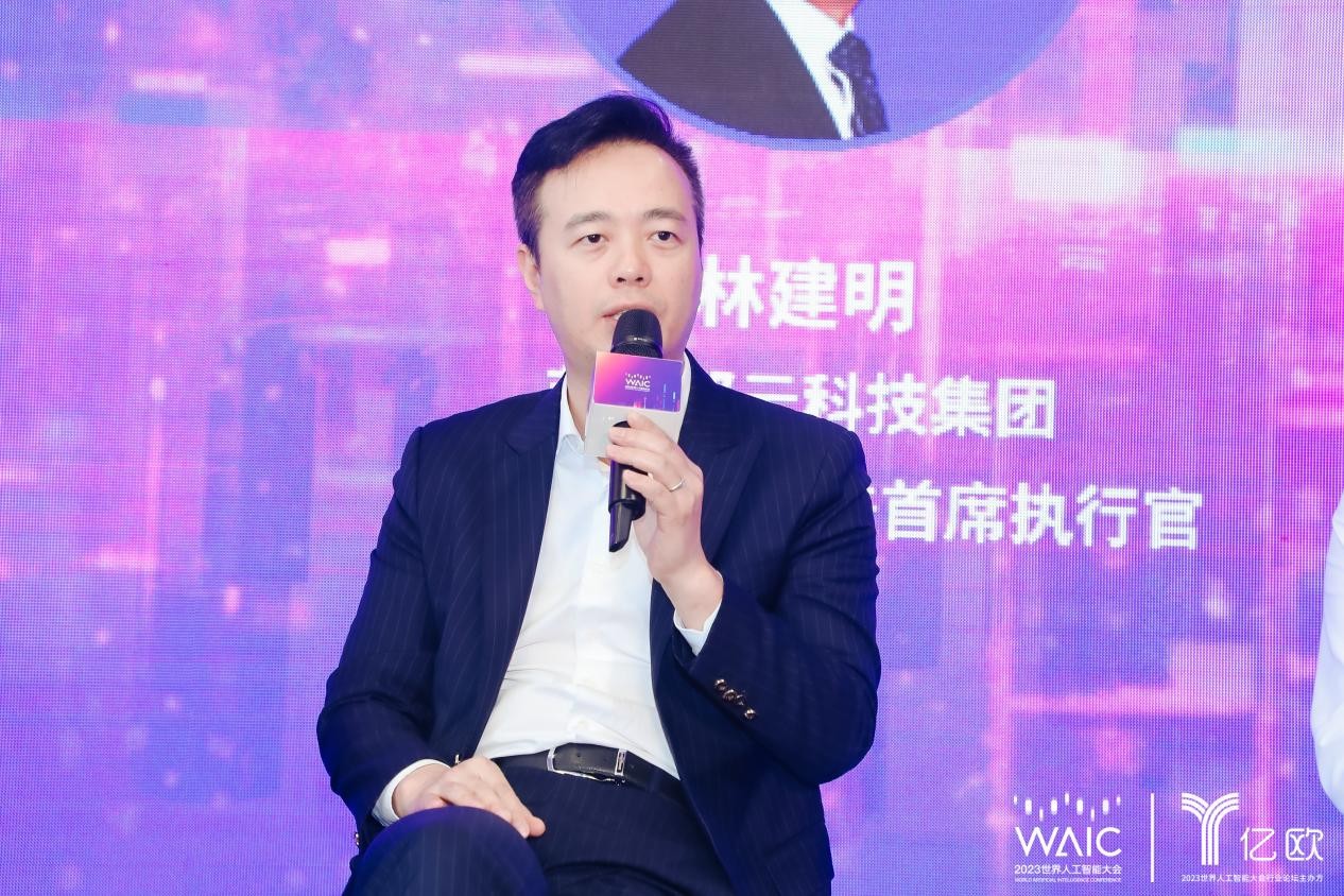 萨摩耶云科技集团控股有限公司,萨摩耶云科技集团怎么样