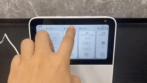 小米家庭智慧屏6功能,小米家庭智慧屏6评测