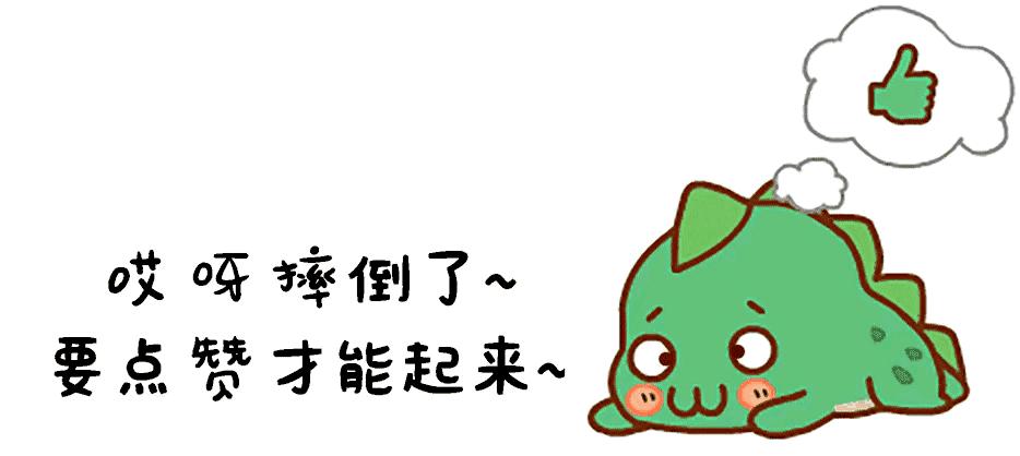 为什么足球小将这么强,足球小将和灌篮高手对日本的影响