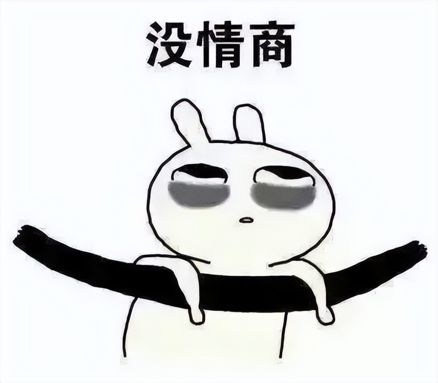 领导走技术还是走管理路线,人到中年是走技术路线还是管理