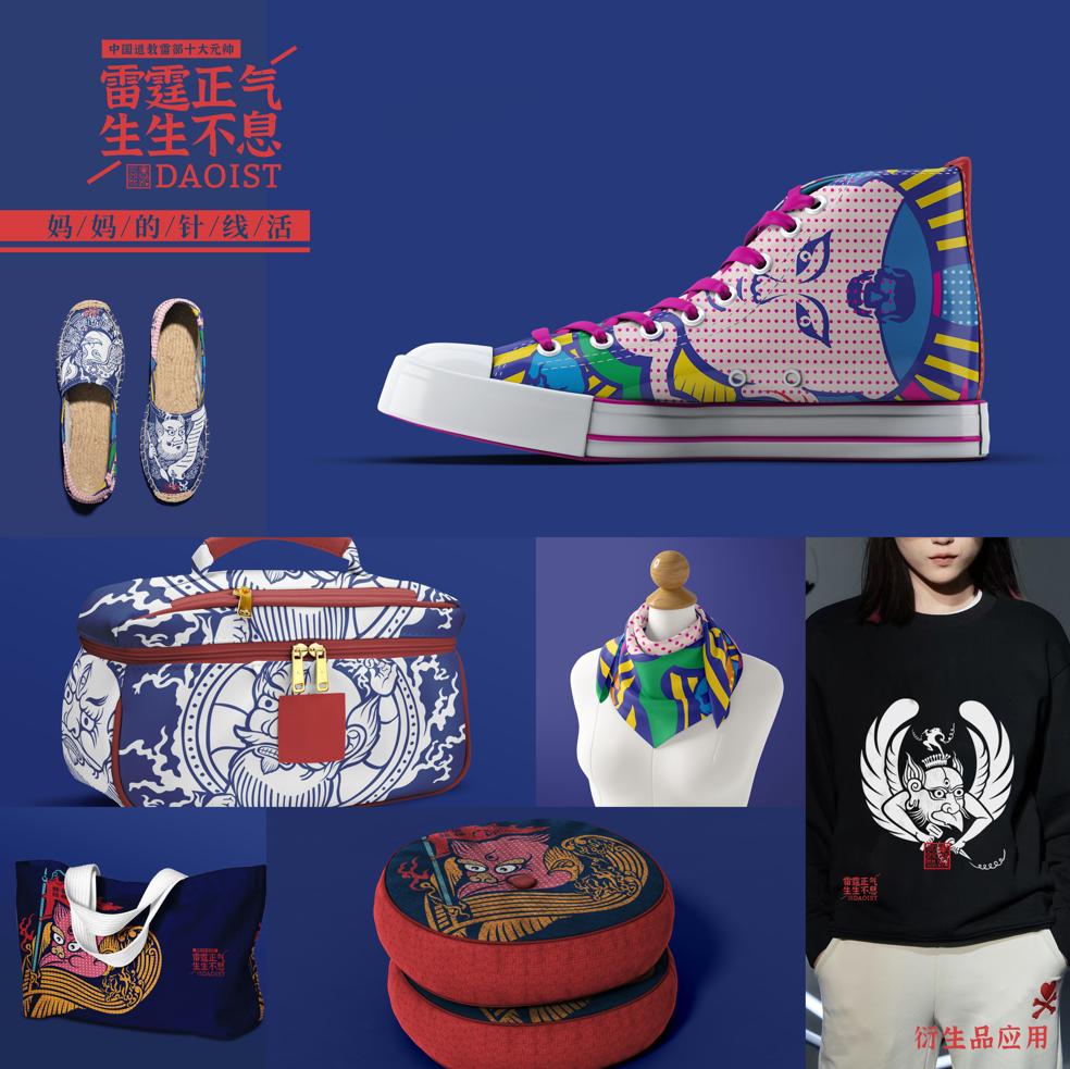 妈妈的手工针线活,妈妈的针线活歌曲