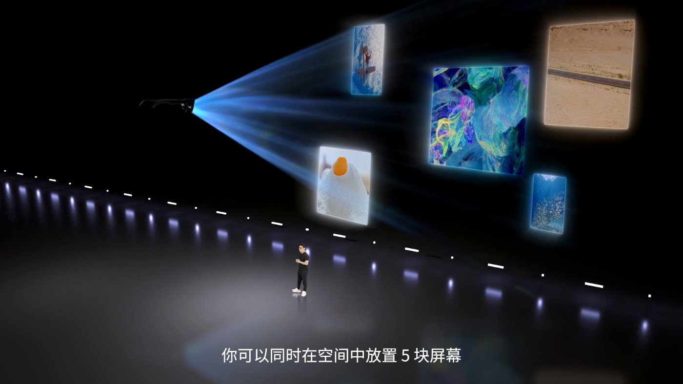 NrealAir发布：201英寸AR口袋巨幕业界标杆级显示售价2299元