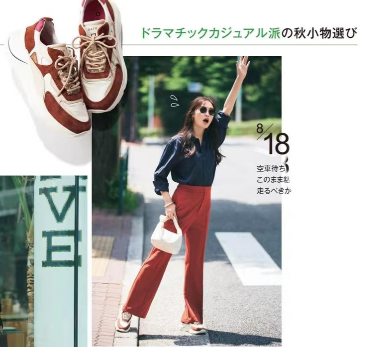 换季穿衣难30套搭配示范,换季怎么穿搭好看