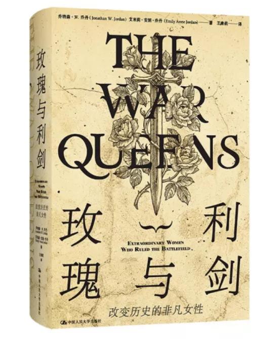 2021阅文年度好书,2021中国好书榜年度十大好书