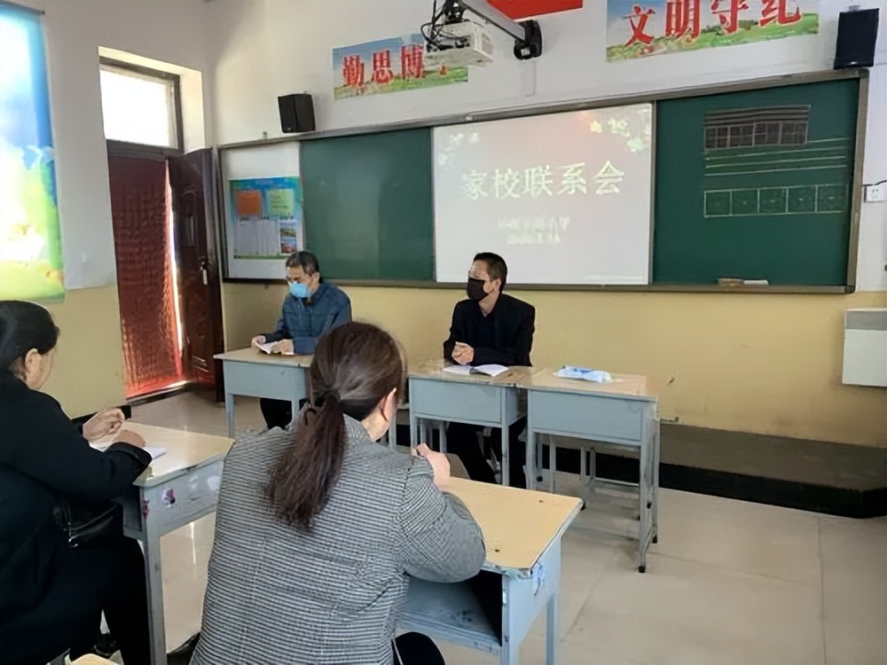 浅谈如何进行小学生心理健康教育,怎样做好对小学生的健康心理教育