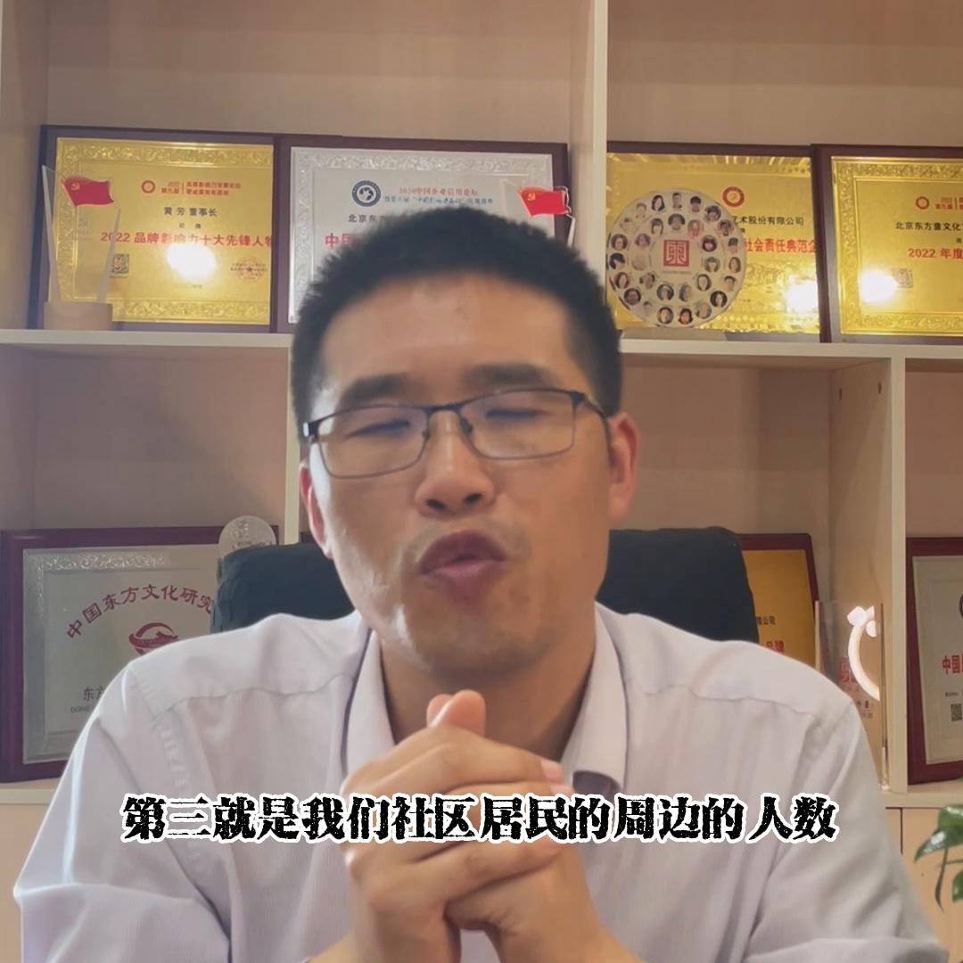 艺术教育创业想法和建议,艺术教育怎么投资的