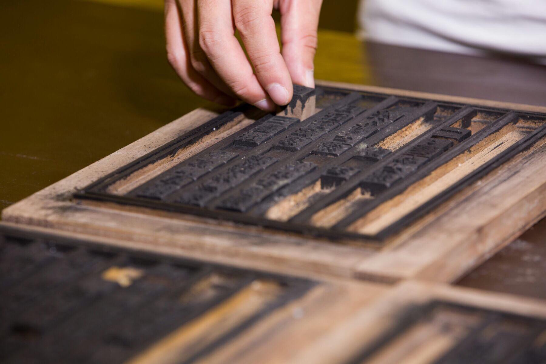 火炎焱燚代表什么数,火炎焱燚的来历