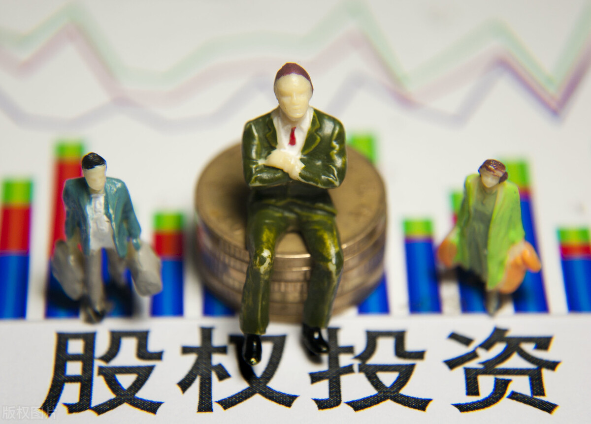 长期股权投资的会计分录,无偿转让长期股权投资会计分录