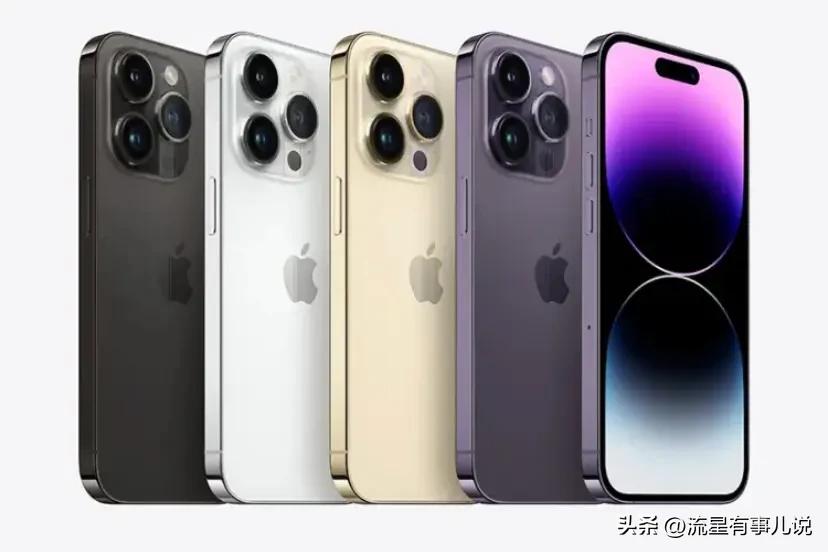 苹果14pro目前暴露缺点是什么,苹果14pro翻车了怎么办