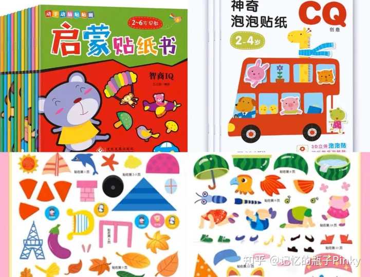 带宝宝旅行时，哪些婴儿用品是必备的？