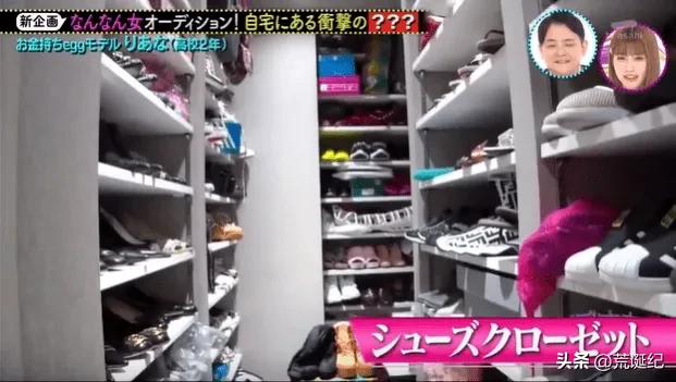 日本17岁高中女生在网上炫富：开劳斯莱斯上学，车库停14辆豪车