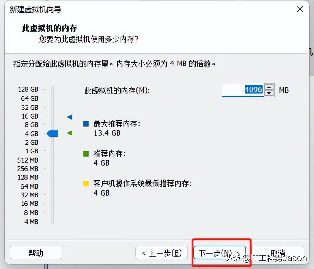 vmware18.0安装vmwaretools,vmware安装windowsxp
