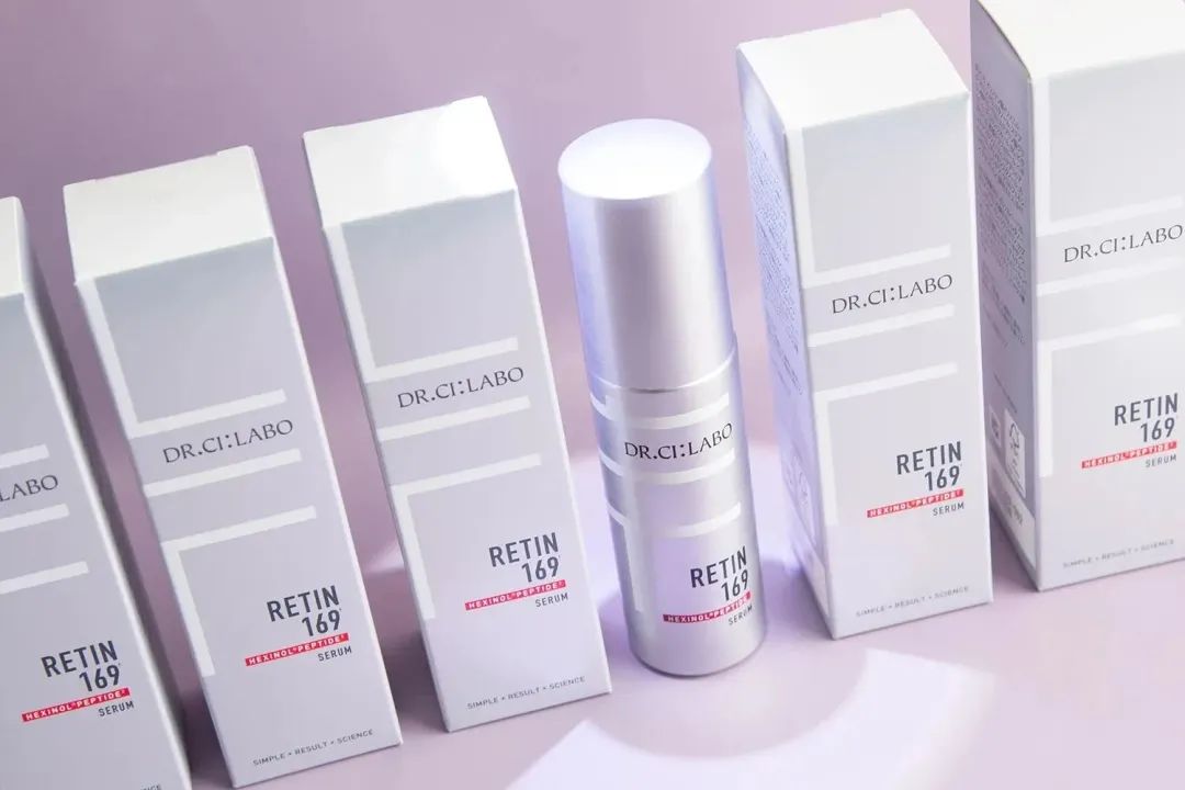 美肌抗老,城野医生169抗老精华测评