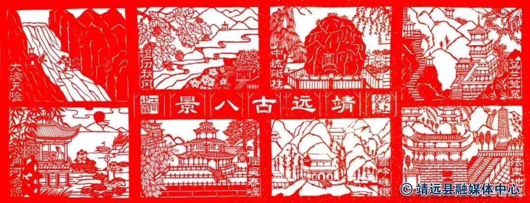 剪纸艺人王世义,剪纸教程王世义