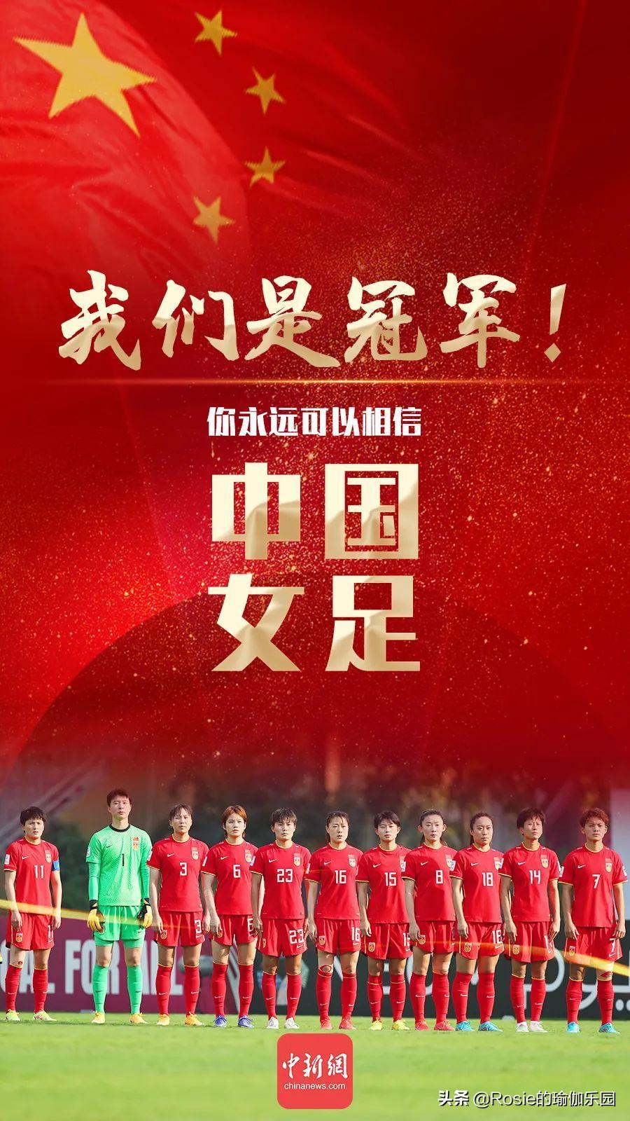 如何把小腿和大腿瘦得很好看,如何瘦大腿和小腿动作图解