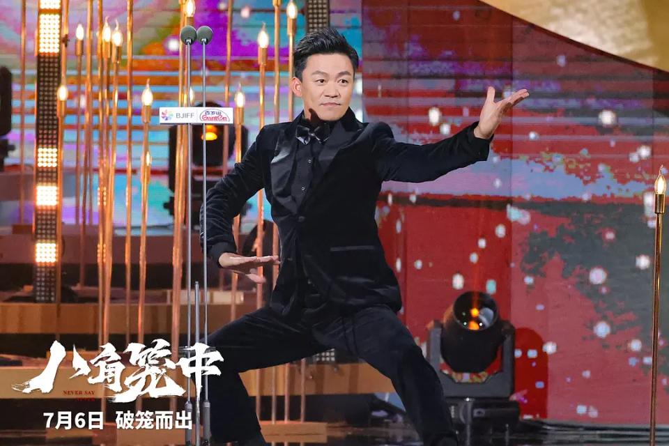 王一博即将上映的电影有哪些,王一博将上映的四部电影