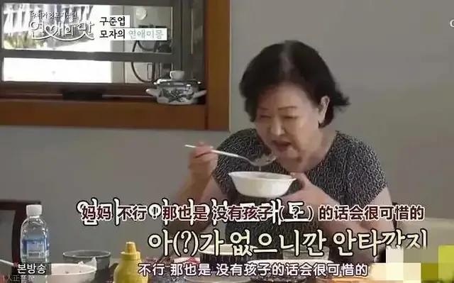 “人间胡来”大S的疯狂情史,真是一段比一段离谱